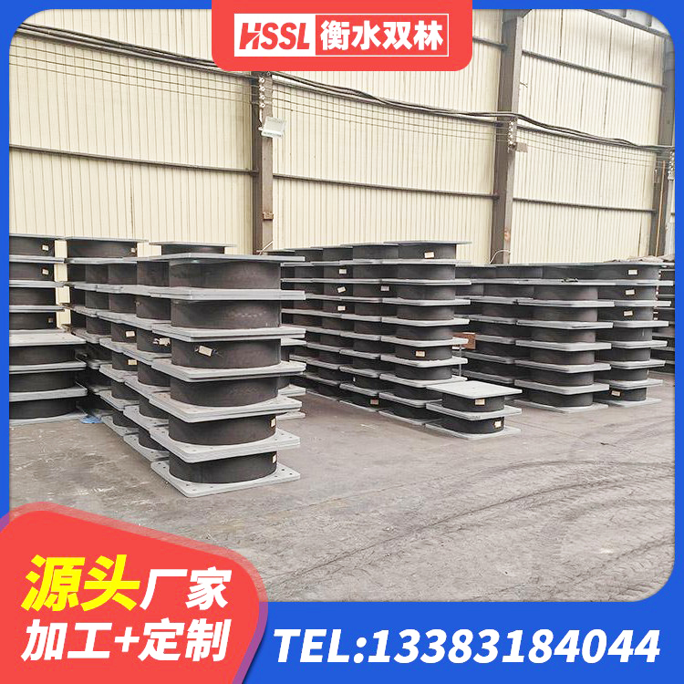 大武口区建筑减隔震支座价格 大武口区建筑预制高阻尼橡胶隔震支座厂家 大武口区LNR1500支座厂家 大武口区LRB1200支座 - 第6张