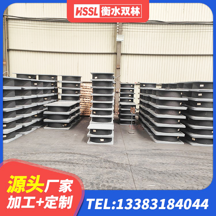 大武口区铅芯橡胶隔震支座(LRB)源头工厂 大武口区LNR600隔震支座厂家 大武口区钢结构减震支座 大武口区铅芯橡胶隔震支座厂商生产厂家 - 第7张