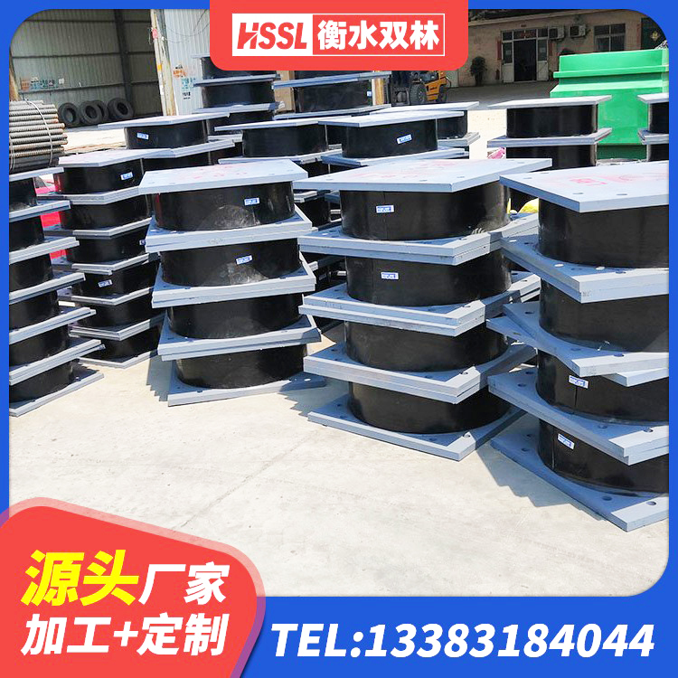 大武口区HDR隔震支座多少钱 大武口区HDR1300高阻尼橡胶隔震支座厂家电话 大武口区橡胶隔震支座LRB1300 大武口区建筑铅芯减震隔震支座源头工厂 - 第6张