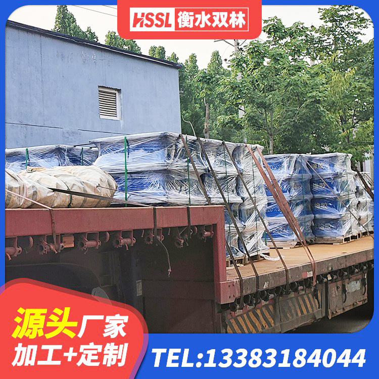 大武口区橡胶建筑支座生产厂家 大武口区HDR800支座 大武口区建筑结构抗震支座源头工厂 大武口区橡胶隔震支座装置厂家 - 第6张