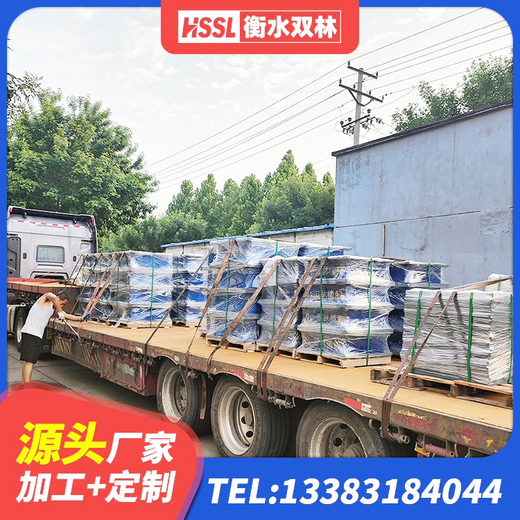 大武口区橡胶建筑支座生产厂家 大武口区HDR800支座 大武口区建筑结构抗震支座源头工厂 大武口区橡胶隔震支座装置厂家 - 第3张