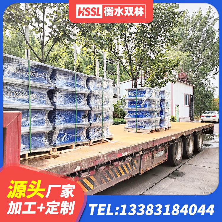 大武口区铅芯防震支座价格表 大武口区LRB1300橡胶隔震支座什么价格 大武口区铅芯抗震减隔震支座厂家 大武口区LNB隔震支座生产厂家 - 第1张