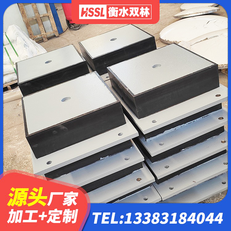 大武口区隔震建筑橡胶隔震支座什么价格 大武口区天然LNR橡胶支座 大武口区LNR1100隔震支座什么价格 大武口区HDR400高阻尼隔震支座厂家电话 - 第6张