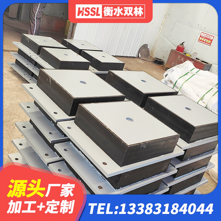 大武口区LNB隔震支座厂家 大武口区LRB1100隔震支座多少钱 大武口区建筑橡胶隔震支座价格 大武口区LNR橡胶隔震支座1100源头工厂 - 第4张