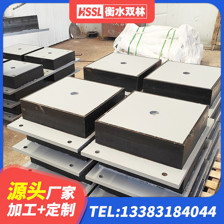大武口区建筑支墩隔震支座LRB600-II源头工厂 大武口区隔震层支座 大武口区LNR橡胶隔震支座D600生产厂家 大武口区II型LRB铅芯橡胶隔震支座生产厂家 - 第3张