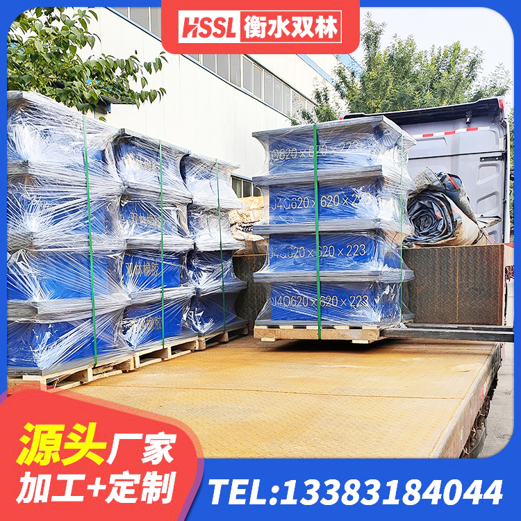 大武口区隔震建筑橡胶隔震支座什么价格 大武口区天然LNR橡胶支座 大武口区LNR1100隔震支座什么价格 大武口区HDR400高阻尼隔震支座厂家电话 - 第5张