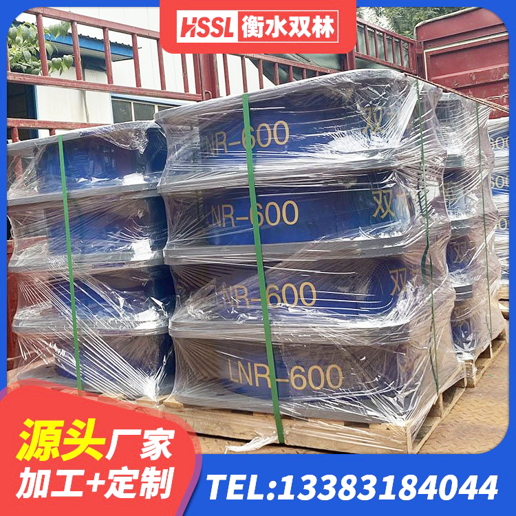 大武口区建筑高阻尼圆形橡胶隔震支座厂家 大武口区LRB1300隔震支座 大武口区建筑铅芯减震橡胶隔震支座厂家 大武口区隔震支座综合单价 - 第8张
