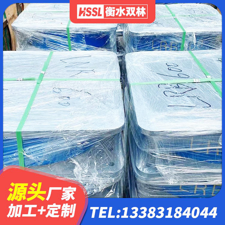 大武口区建筑减隔震支座价格 大武口区建筑预制高阻尼橡胶隔震支座厂家 大武口区LNR1500支座厂家 大武口区LRB1200支座 - 第1张