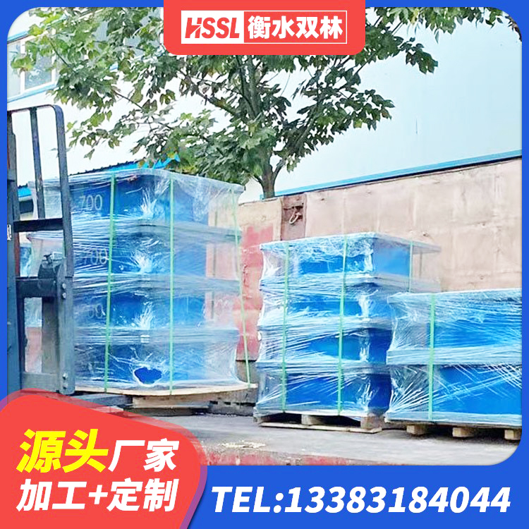 大武口区LNR500橡胶支座什么价格 大武口区LNR1000橡胶支座厂家电话 大武口区建筑矩形高阻尼隔震支座生产厂家 大武口区减隔震橡胶支座什么价格 - 第2张