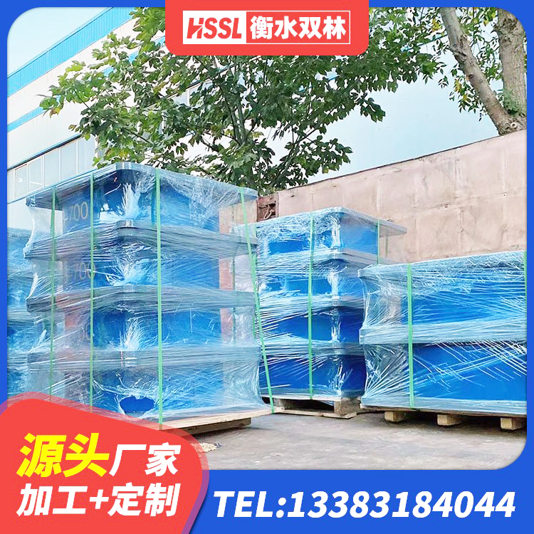 大武口区HDR隔震支座多少钱 大武口区HDR1300高阻尼橡胶隔震支座厂家电话 大武口区橡胶隔震支座LRB1300 大武口区建筑铅芯减震隔震支座源头工厂 - 第5张