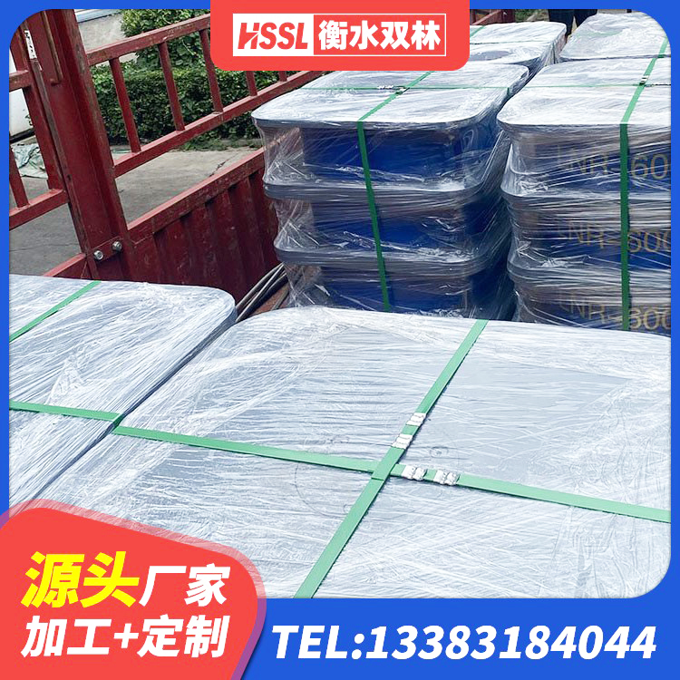 大武口区HDR隔震支座多少钱 大武口区HDR1300高阻尼橡胶隔震支座厂家电话 大武口区橡胶隔震支座LRB1300 大武口区建筑铅芯减震隔震支座源头工厂 - 第4张