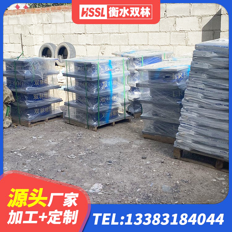 大武口区铅芯橡胶隔震支座(LRB)源头工厂 大武口区LNR600隔震支座厂家 大武口区钢结构减震支座 大武口区铅芯橡胶隔震支座厂商生产厂家 - 第10张