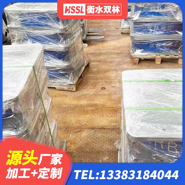 大武口区LNB隔震支座厂家 大武口区LRB1100隔震支座多少钱 大武口区建筑橡胶隔震支座价格 大武口区LNR橡胶隔震支座1100源头工厂 - 第6张
