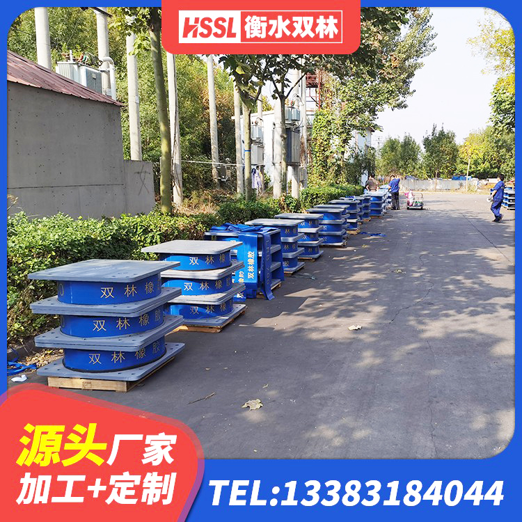 大武口区LNR1200天然隔震支座源头工厂 大武口区LNR1100天然橡胶隔震支座厂家电话 大武口区HDR700支座源头工厂 大武口区LRB1000铅芯橡胶隔震支座厂家电话 - 第3张