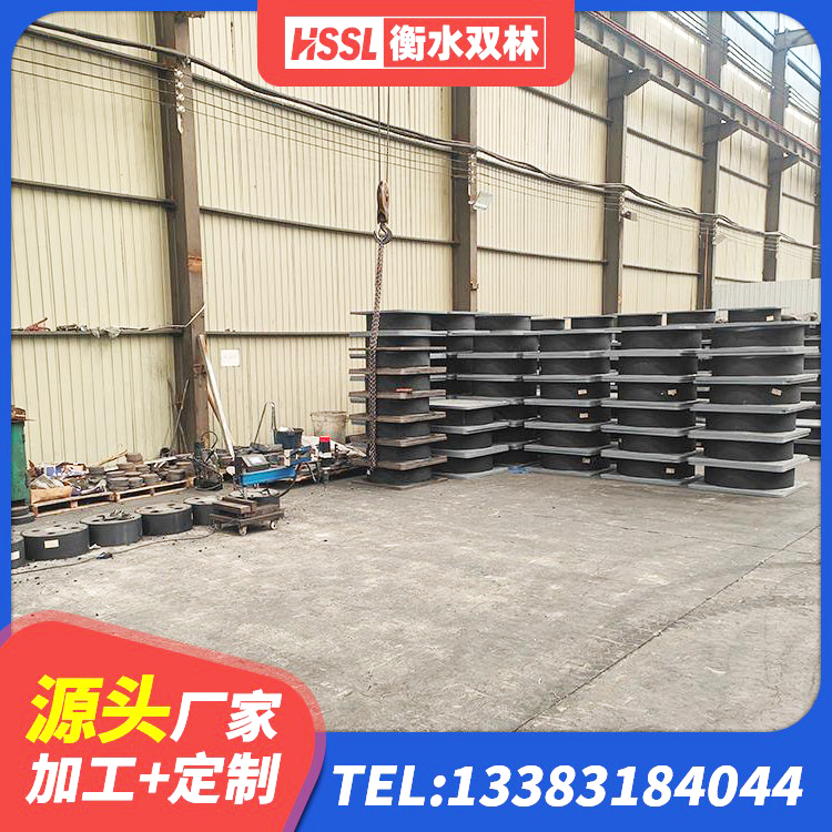 大武口区HDR隔震支座多少钱 大武口区HDR1300高阻尼橡胶隔震支座厂家电话 大武口区橡胶隔震支座LRB1300 大武口区建筑铅芯减震隔震支座源头工厂 - 第1张