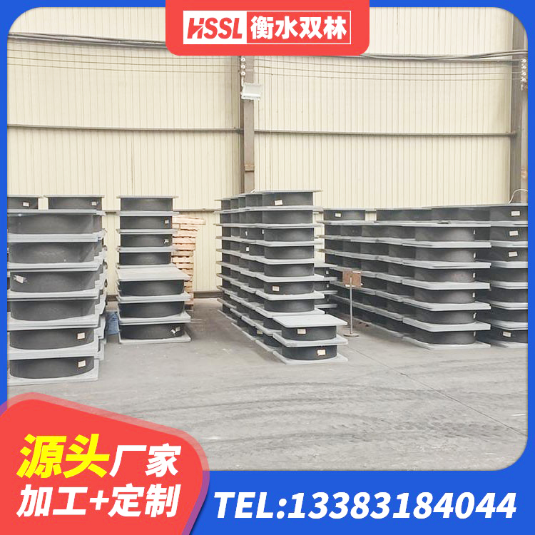 大武口区铅芯橡胶隔震支座(LRB)源头工厂 大武口区LNR600隔震支座厂家 大武口区钢结构减震支座 大武口区铅芯橡胶隔震支座厂商生产厂家 - 第2张