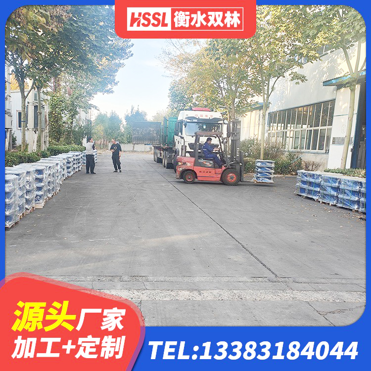 大武口区橡胶建筑支座生产厂家 大武口区HDR800支座 大武口区建筑结构抗震支座源头工厂 大武口区橡胶隔震支座装置厂家 - 第2张