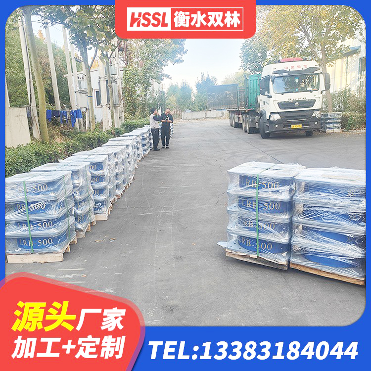 大武口区建筑支墩隔震支座LRB600-II源头工厂 大武口区隔震层支座 大武口区LNR橡胶隔震支座D600生产厂家 大武口区II型LRB铅芯橡胶隔震支座生产厂家 - 第5张