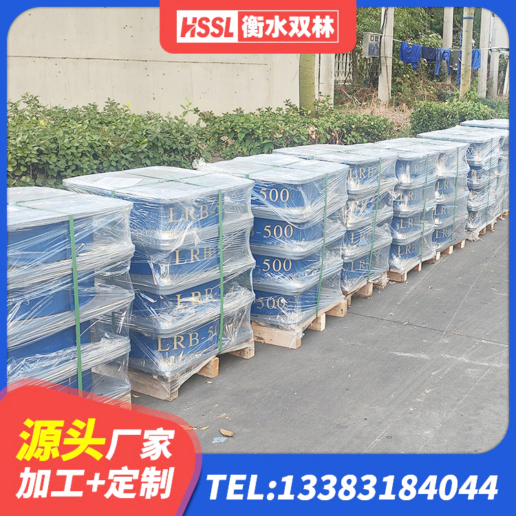 大武口区LNR500橡胶支座什么价格 大武口区LNR1000橡胶支座厂家电话 大武口区建筑矩形高阻尼隔震支座生产厂家 大武口区减隔震橡胶支座什么价格 - 第3张