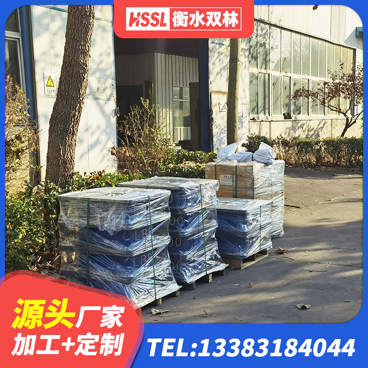 大武口区建筑减隔震支座价格 大武口区建筑预制高阻尼橡胶隔震支座厂家 大武口区LNR1500支座厂家 大武口区LRB1200支座 - 第2张
