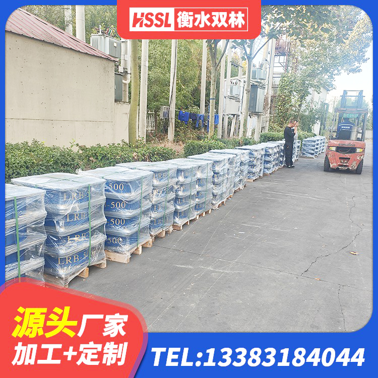 大武口区LNB隔震支座厂家 大武口区LRB1100隔震支座多少钱 大武口区建筑橡胶隔震支座价格 大武口区LNR橡胶隔震支座1100源头工厂 - 第5张