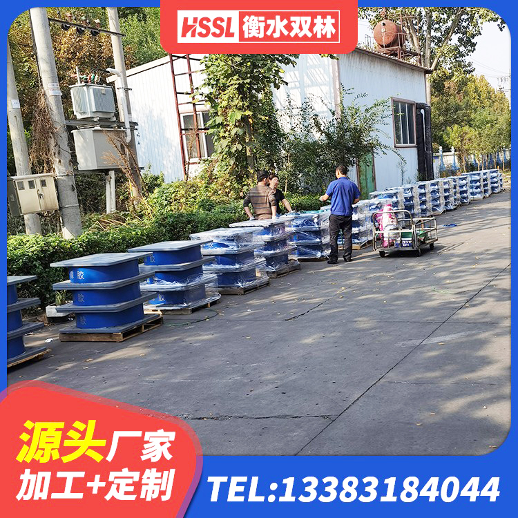 大武口区建筑隔震支座III型源头工厂 大武口区LRB1200铅芯橡胶隔震支座生产厂家 大武口区隔震层橡胶支座价格 大武口区LRB隔震支座600(II型)源头工厂 - 第1张