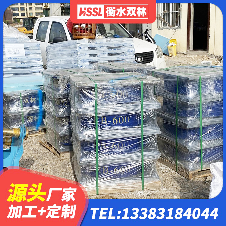 大武口区高阻尼橡胶隔震支座多少钱 大武口区建筑港珠澳减隔震支座生产厂家 大武口区LNR600建筑隔震支座源头工厂 大武口区建筑高阻尼叠层隔震支座生产厂家 - 第6张